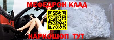 соль ск Гатчина
