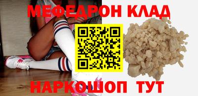 дживик Гагарин