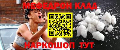дживик Гагарин