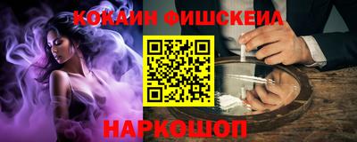 дживик Гагарин