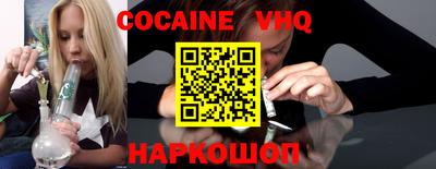 ALPHA PVP Гай