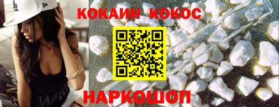 дживик Гагарин