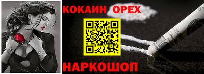 дживик Гагарин