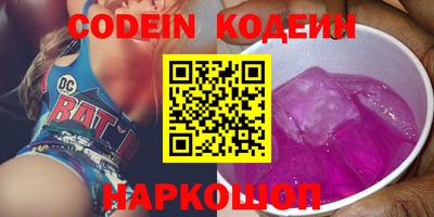 спиды Вязники