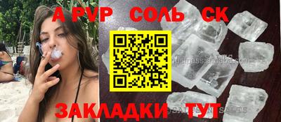 дживик Гагарин