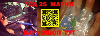 соль ск Гатчина