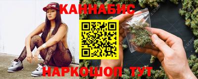 соль ск Гатчина