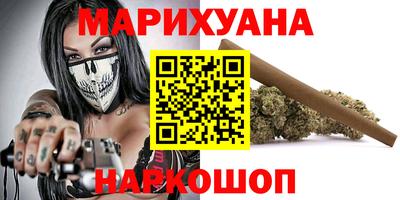 соль ск Гатчина