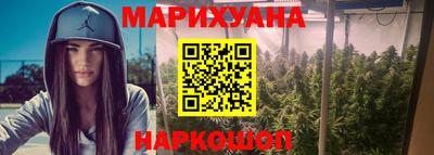 соль ск Гатчина
