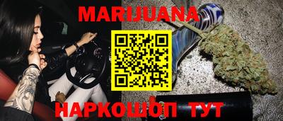 соль ск Гатчина