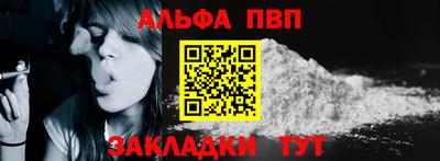 соль ск Гатчина