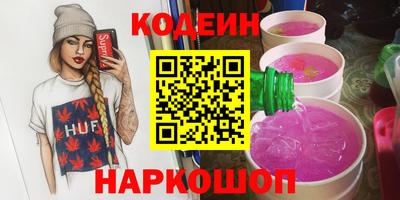 соль ск Гатчина