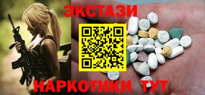 дживик Гагарин