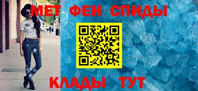 дживик Гагарин