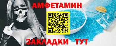 дживик Гагарин