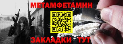 дживик Гагарин