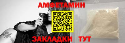 соль ск Гатчина
