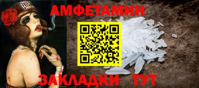 соль ск Гатчина