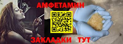 дживик Гагарин