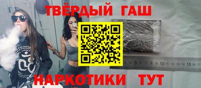 дживик Гагарин