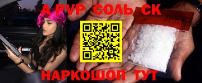 дживик Гагарин