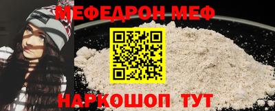 дживик Гагарин
