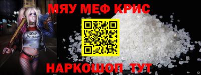 дживик Гагарин