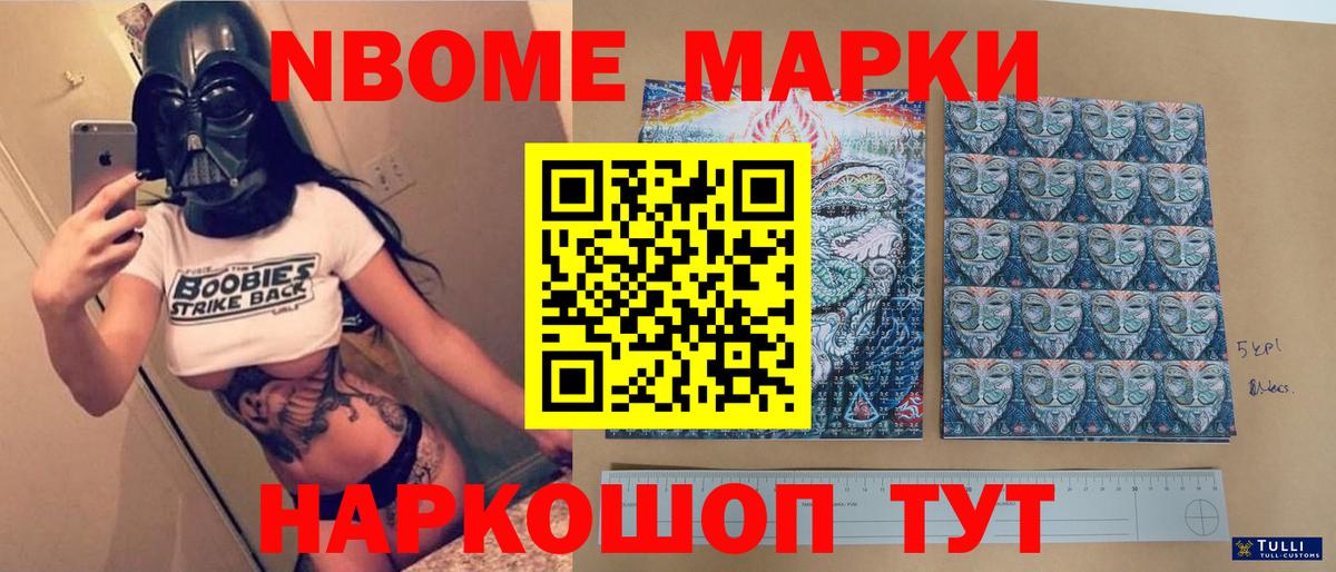 Тихвин  LSD-25 экстази кислота  Вход с VPN  ЛСД экстази кислота 