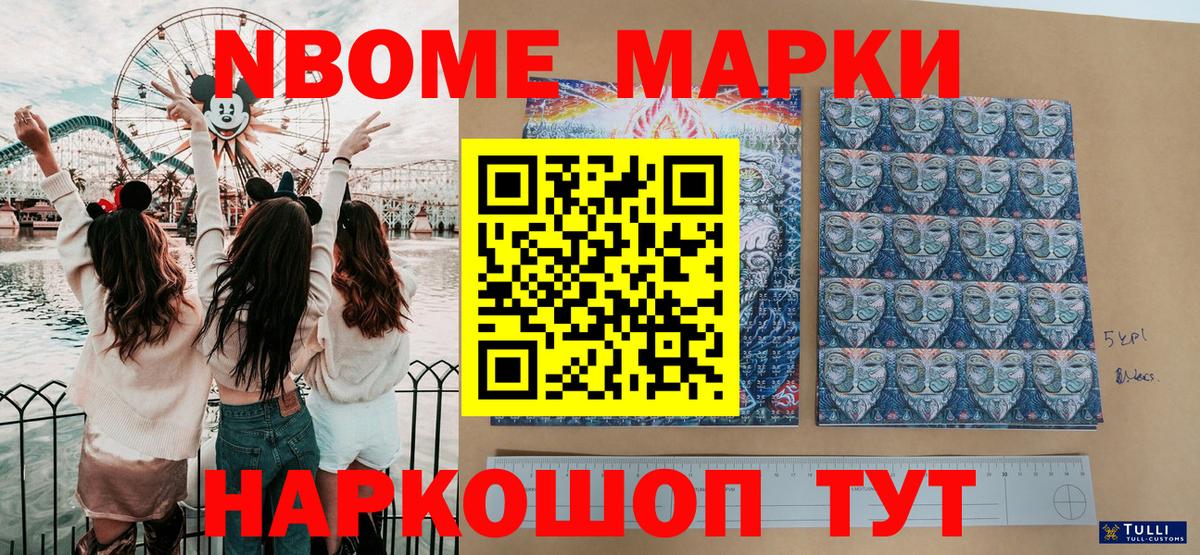 Меф МЯУ МЯУ   Марихуана  Вход с VPN  Тихвин  Каннабис  Мефедрон 